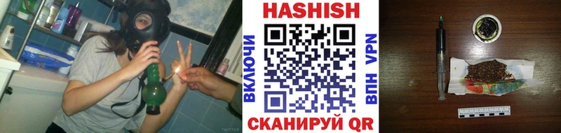 наркота  Малмыж  ОМГ ОМГ   ГАШИШ Premium 