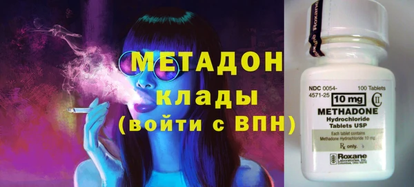 jwh Балабаново
