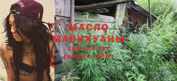 соль курить ск Баксан