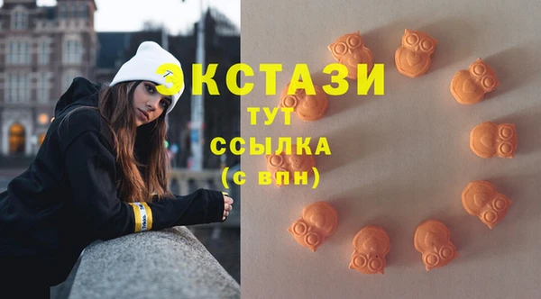 соль курить ск Баксан