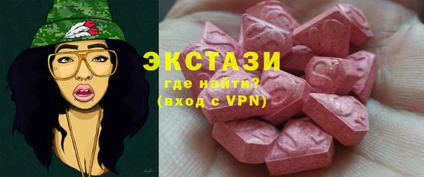 jwh Балабаново