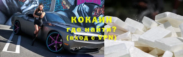 jwh Балабаново