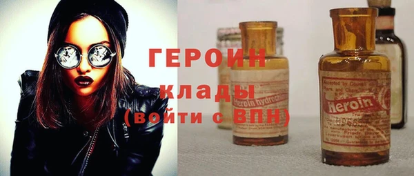 jwh Балабаново