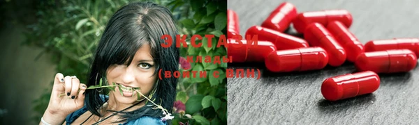соль курить ск Баксан
