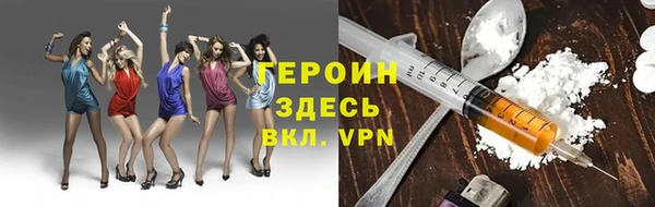 соль курить ск Баксан