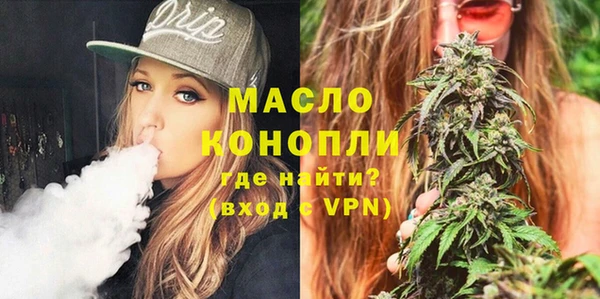 соль курить ск Баксан