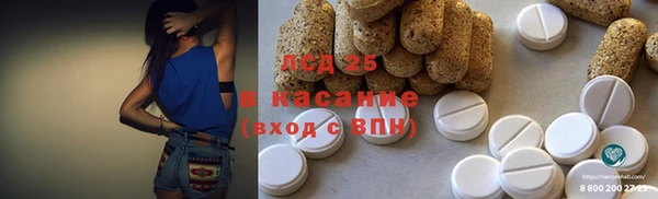 jwh Балабаново