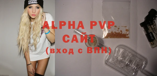 jwh Балабаново