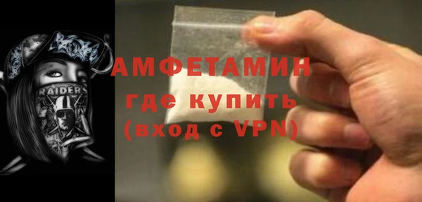 jwh Балабаново