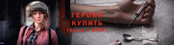 соль курить ск Баксан