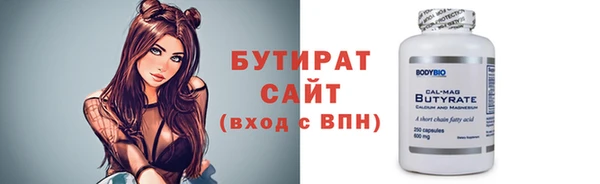 jwh Балабаново
