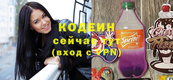 соль курить ск Баксан