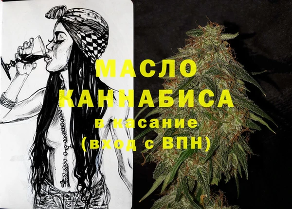 jwh Балабаново
