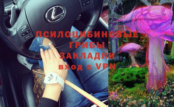 соль курить ск Баксан