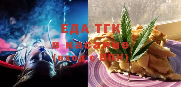 соль курить ск Баксан