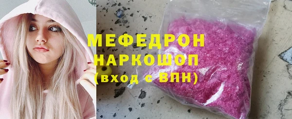 jwh Балабаново
