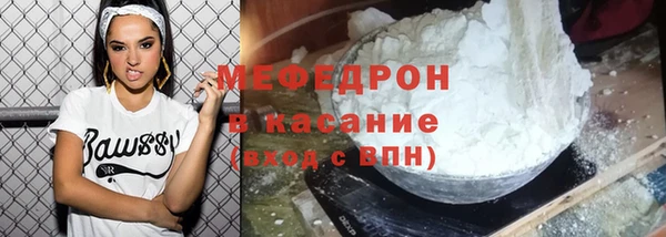 соль курить ск Баксан