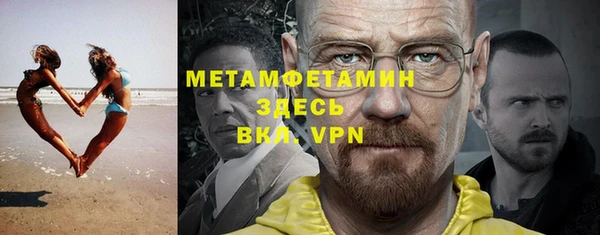 jwh Балабаново