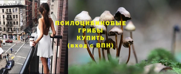 jwh Балабаново