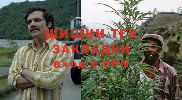 соль курить ск Баксан