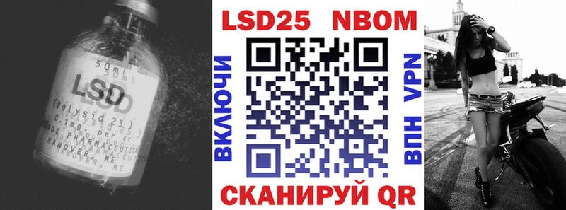 ЛСД экстази ecstasy сколько стоит Малмыж